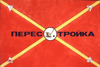 Perestroika from the series Flags and Signs