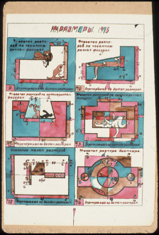 Measurements (1 of 5) from the series Apt-art 1973-76