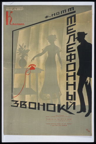 Poster for Telephone Call by F. Nott at the Leningrad State Comedy Theater