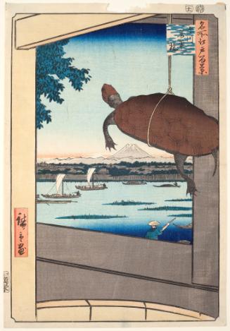 Mannen Bridge, Fukagawa (Fukagawa Mannenbashi), from the series One Hundred Famous Views of Edo (Meisho Edo hyakkei)