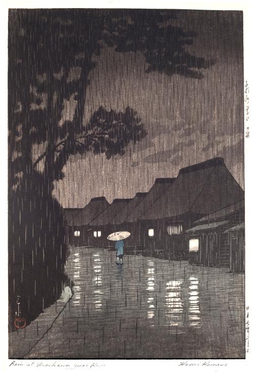 Rain at Maekawa in Sagami Province (Soshu Maekawa no ame), from the series Selected Views of the Tôkaidô Road (Tokaido fukei senshu)