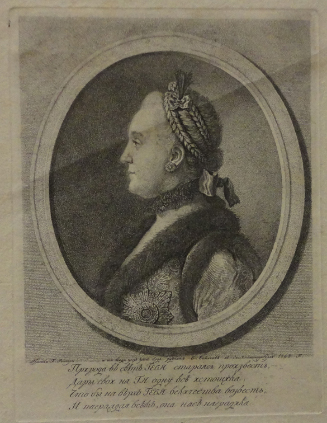 Portrait of the Empress Catherine II (the Great)