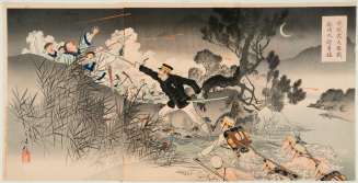 Captain Matsuzaki's Bravery at the Great Fierce Battle of the Anson River