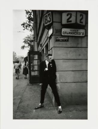 Hipster from the series Young People in the Big City (1985-1988)