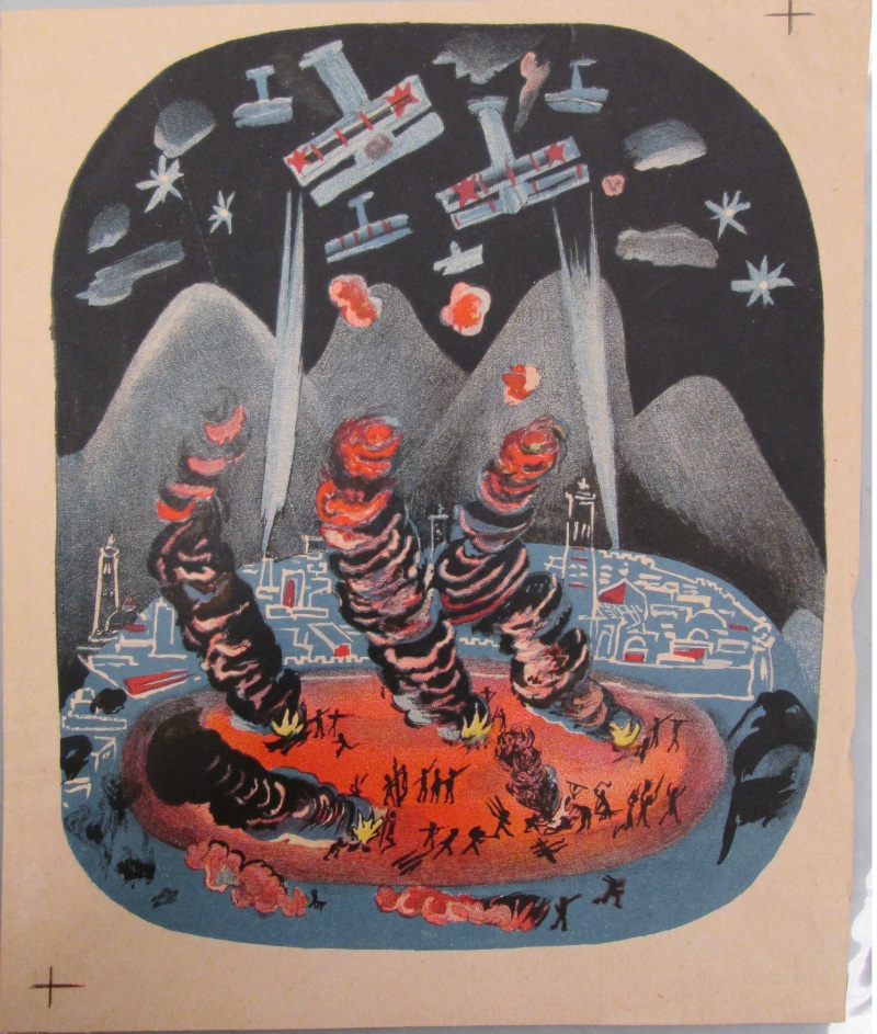 Cover illustration for Aleksandr Vvedensky "Podvig Pionera Mochina"