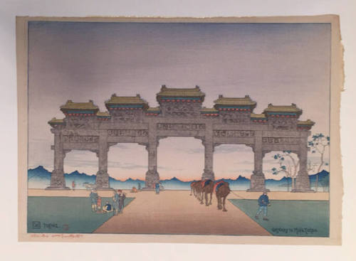 Gateway to Ming Tombs