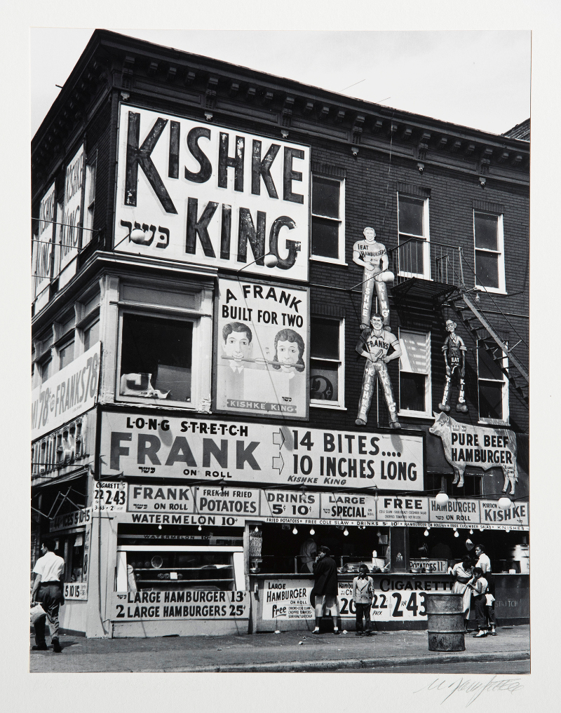 Kishke King