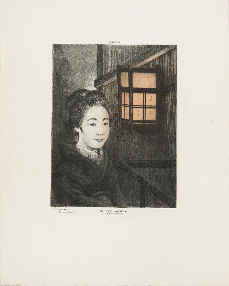 Chanteuse Japonaise from the portfolio Croquis Japonais