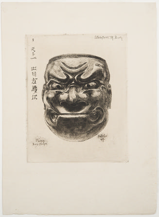 Masque en bois from the series Japonisme Dix Eaux-Fortes