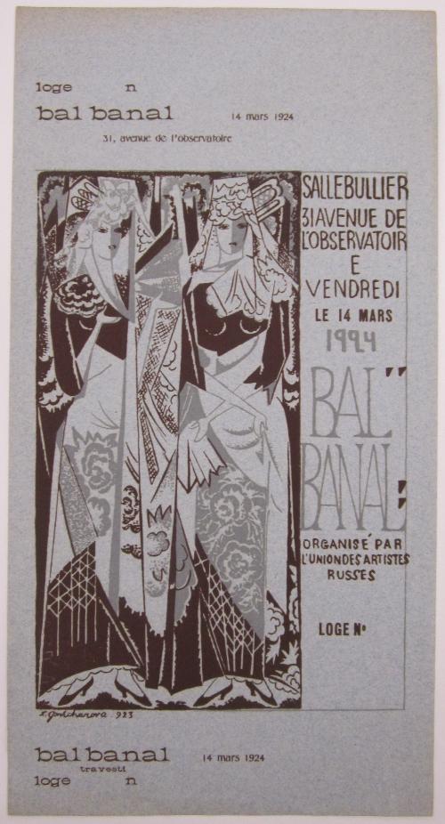 Ticket for l'Union des Artistes Russes' bal banal