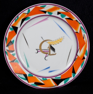 Plate with Cubist design and Hammer and Sickle motif (also known as Red Ribbon with Emblem)