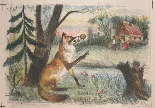 (Fox Playing with Ball)