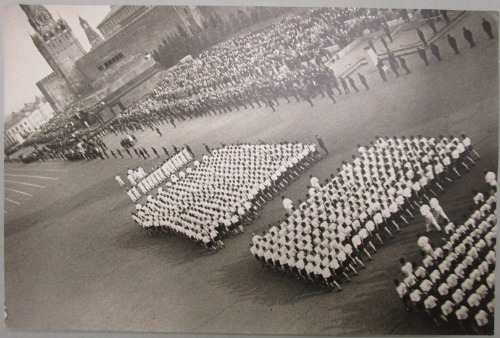 Sports Parade, Red Square