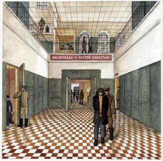 Assembly Hall, Butyrka Prison