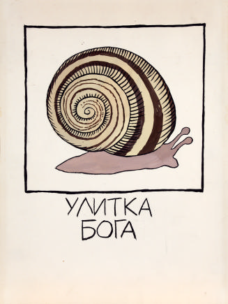 God's Snail from the series Certain Things