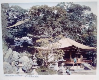 [Ishiyama Dera (Buddhist Temple) at Biwa Lake]