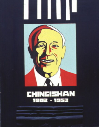 Chingishan