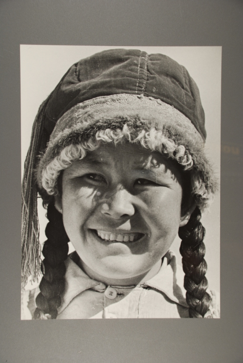 Young Woman From Gornyi Altai