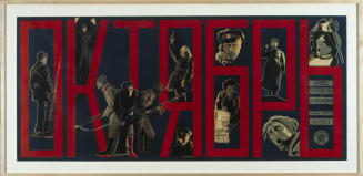 Poster for Sergei Eisenstein's film October
