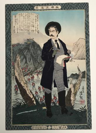 Fukuchi Gen'ichiro, from the series Instructive Models of Lofty Ambition (Kyodo risshi motoi)