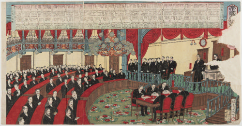 First Meeting of the National Diet