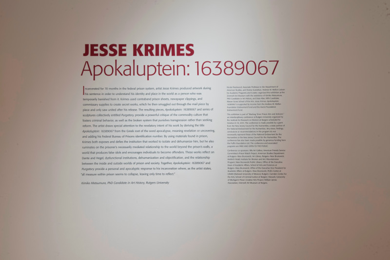 Jesse Krimes: Apokaluptein:16389067
