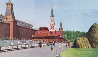 Project for the Reconstruction of Red Square from the series Alternative Museum