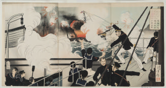 Terrible War of General Sakamoto, Leader of Imperial Warship Akagi