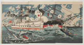 Japan Wins a Great Victory in a Naval Battle against the Chinese Fleet near Phungtao