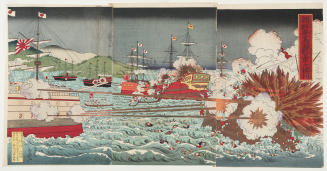 The Japanese Fleet Wins a Great Victory Near Phungtao in Korea