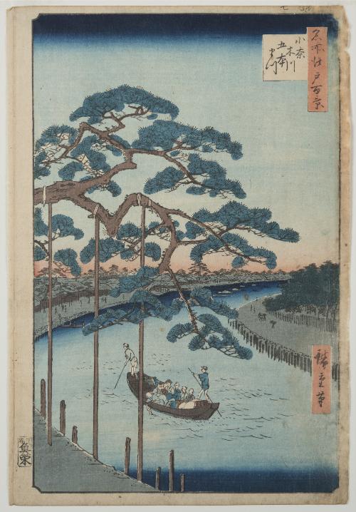 The Five Pines on the Onagi River (Onagigawa Gohonmatsu), from the series One Hundred Famous Views of Edo (Meisho Edo hyakkei)