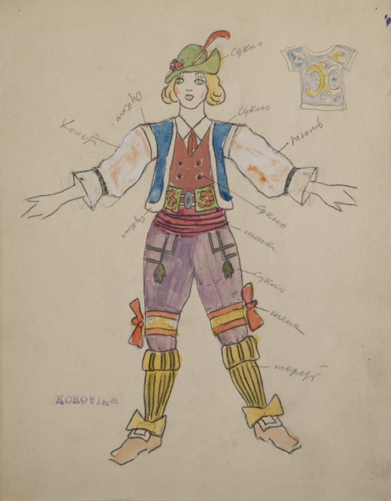 (Costume Design)