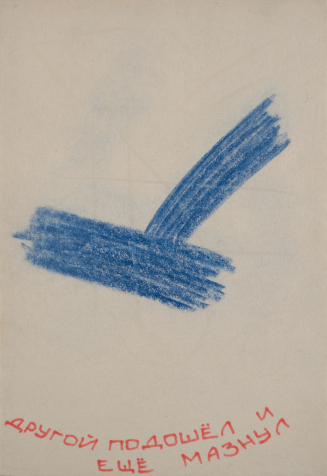 Someone Else Smudged Blue on the Paper from an untitled series