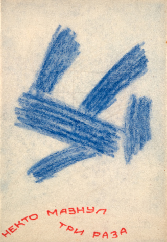 Someone Smudged Blue on the Paper Three Times from an untitled series