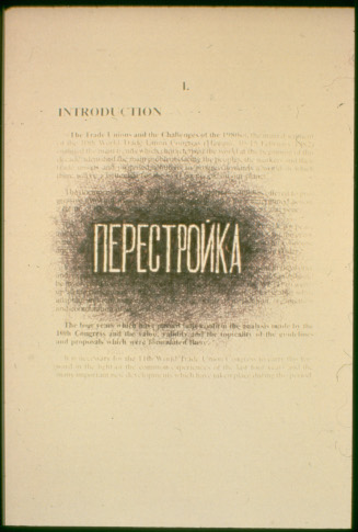 Perestroika (Cyrillic)