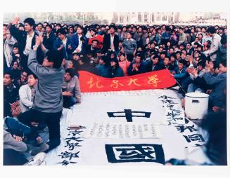 Mourning Transformed into Protest  from the series Tiananmen Square