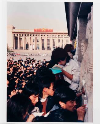 The Viral Messengers from the series Tiananmen Square