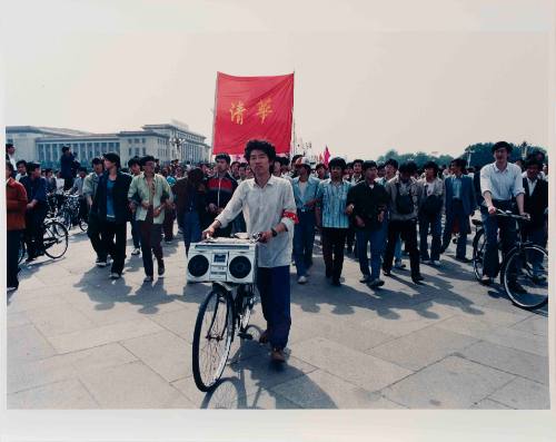 Voice of the Students from the series Tiananmen Square