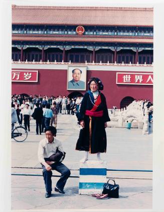 Inquisitive Tibetan Couple from the series Tiananmen Square