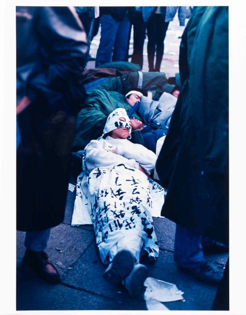 Hunger Strike from the series Tiananmen Square