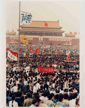 The People’s Power from the series Tiananmen Square
