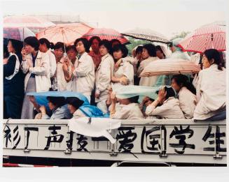 Supporting Patriotic Students from the series Tiananmen Square