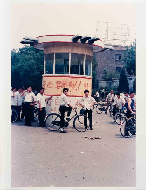 June 4: Blood Calligraphy from the series Tiananmen Square