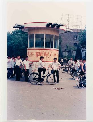 June 4: Blood Calligraphy from the series Tiananmen Square