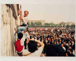 (Untitled) from the series Tiananmen Square