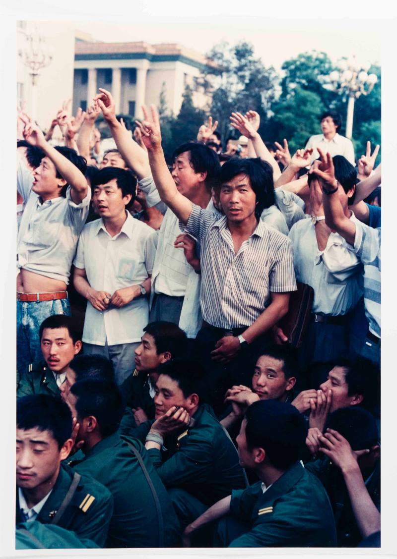 (Untitled) from the series Tiananmen Square