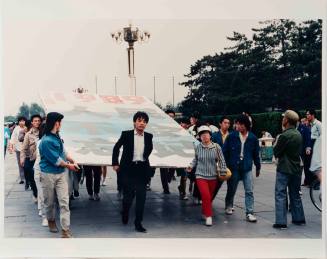 (Untitled) from the series Tiananmen Square