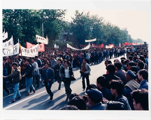 (Untitled) from the series Tiananmen Square