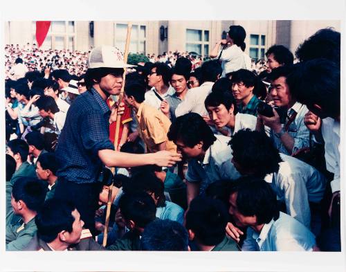 (Untitled) from the series Tiananmen Square