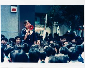 (Untitled) from the series Tiananmen Square